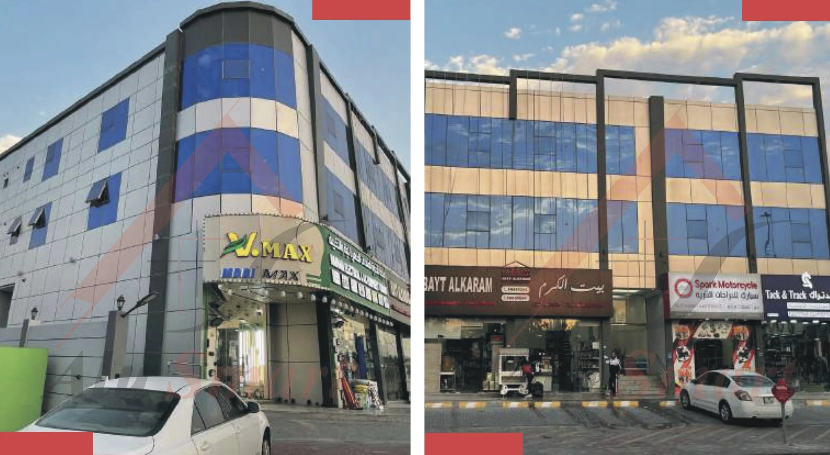 AL Mora Commercial Building